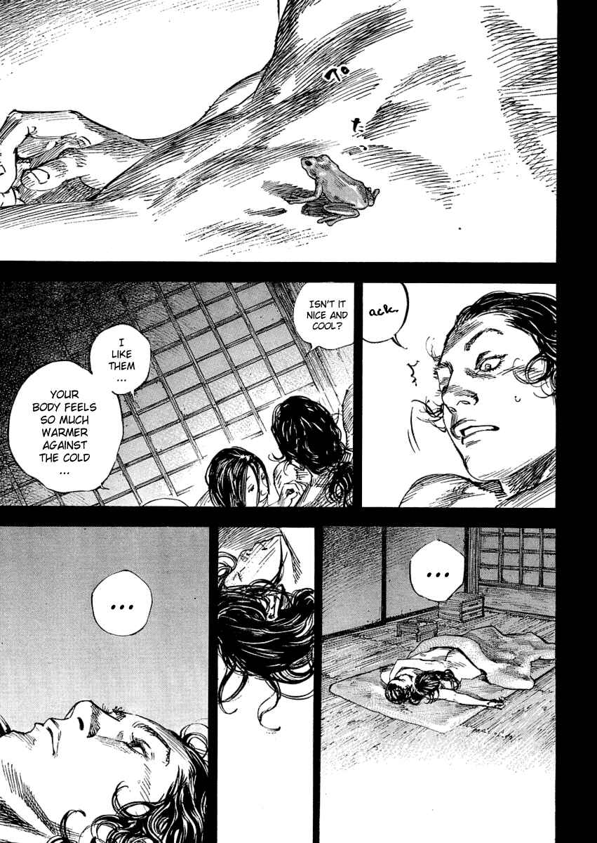 Page 13 Chapter 243 Vagabond