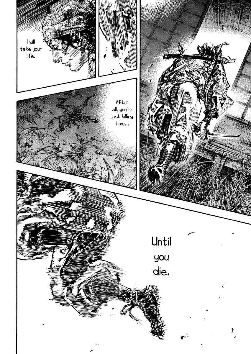 Page 18 Chapter 243 Vagabond
