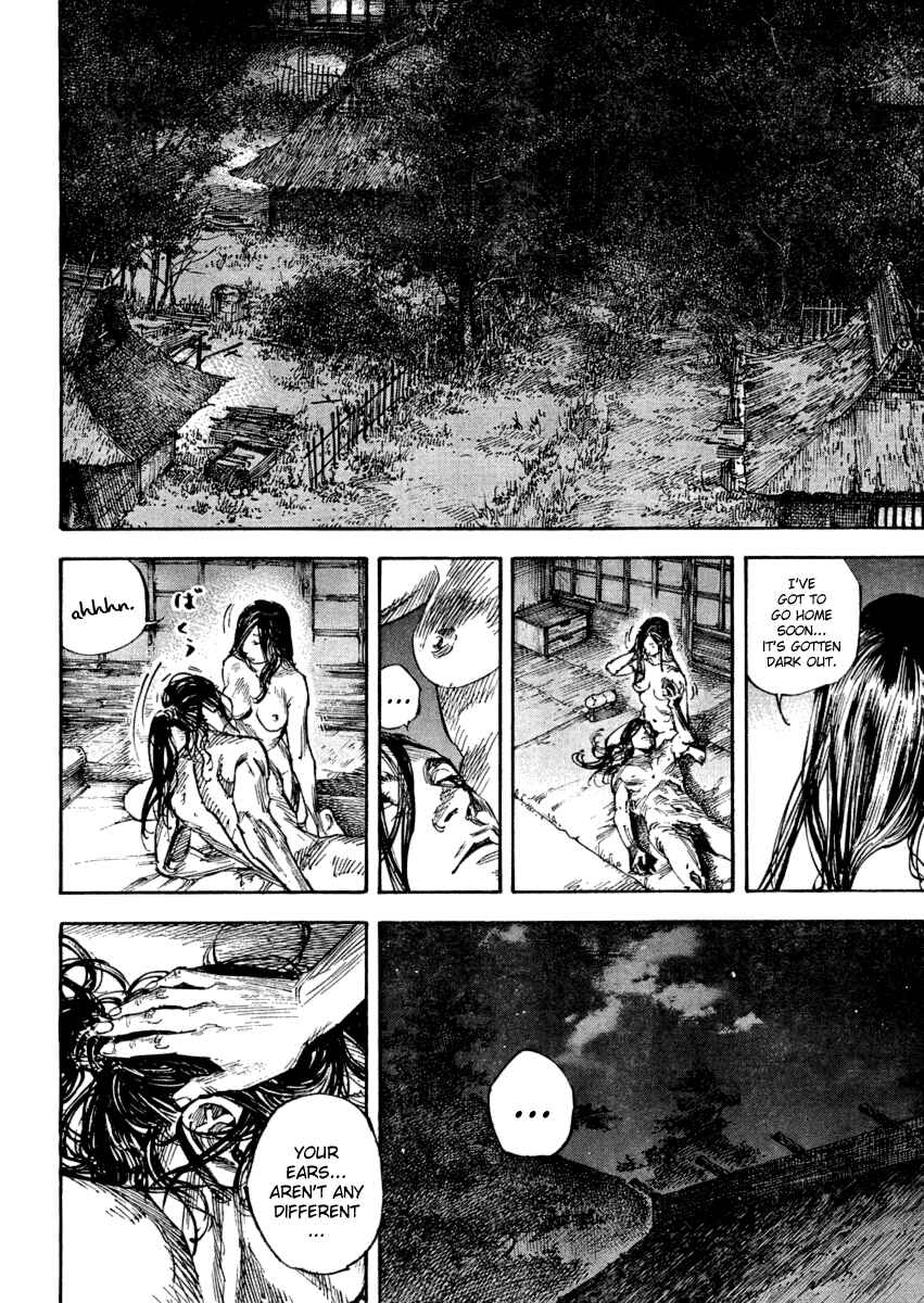 Page 6 Chapter 243 Vagabond