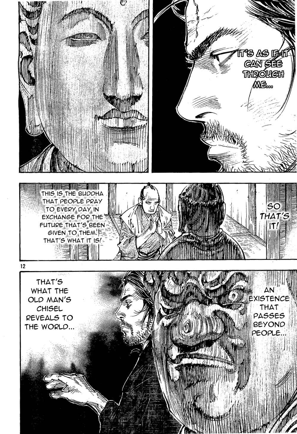 Page 12 Chapter 293 Vagabond