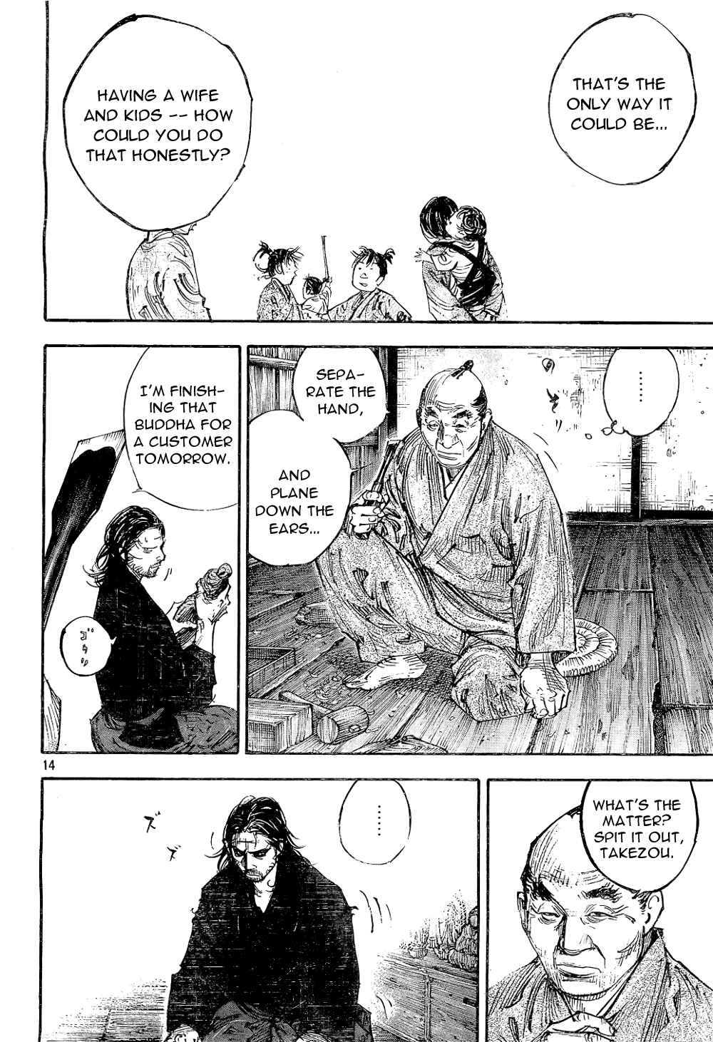 Page 14 Chapter 293 Vagabond