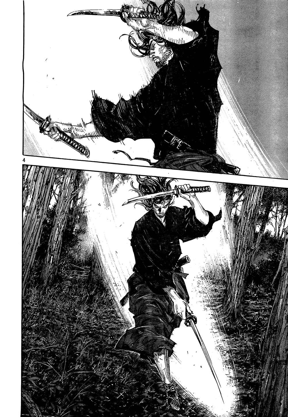 Page 4 Chapter 293 Vagabond