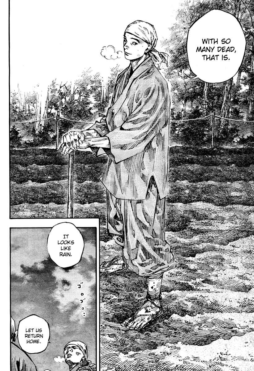 Page 10 Chapter 249 Vagabond