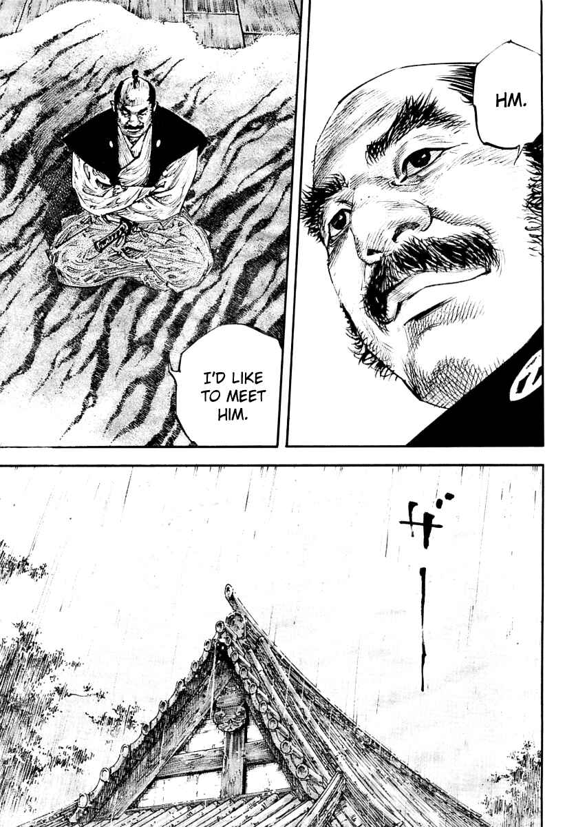 Page 15 Chapter 249 Vagabond