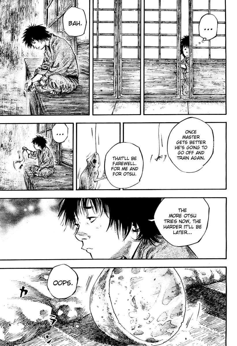Page 17 Chapter 249 Vagabond