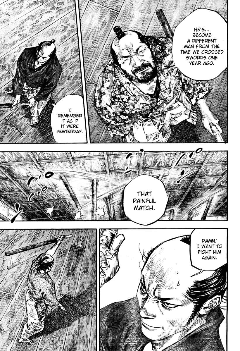 Page 5 Chapter 249 Vagabond