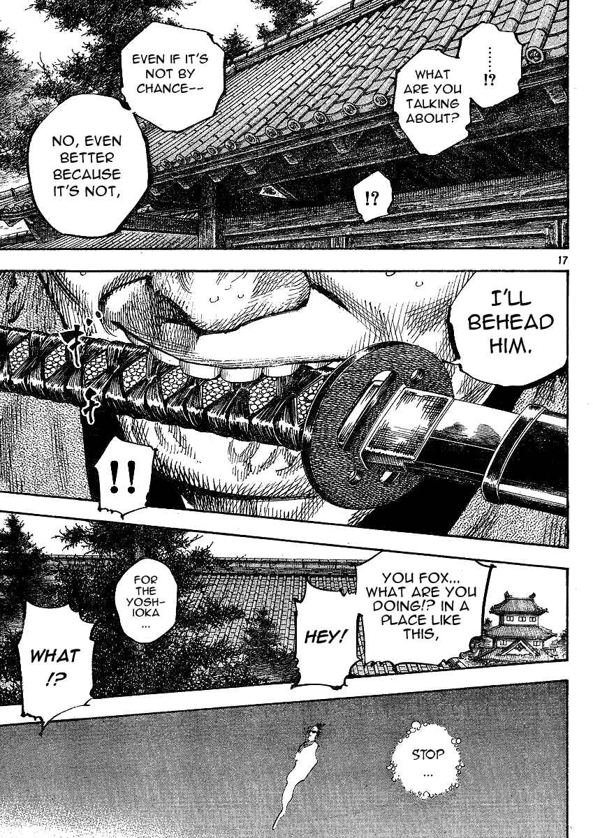 Page 16 Chapter 264 Vagabond
