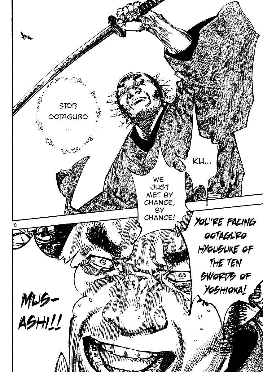 Page 17 Chapter 264 Vagabond