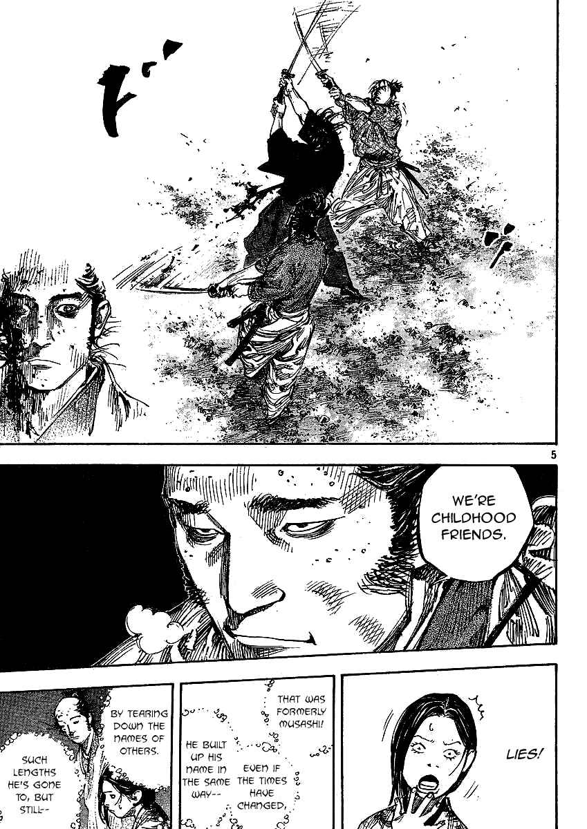Page 5 Chapter 264 Vagabond