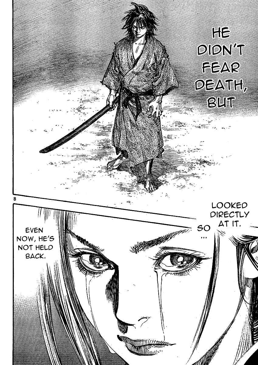 Page 7 Chapter 264 Vagabond
