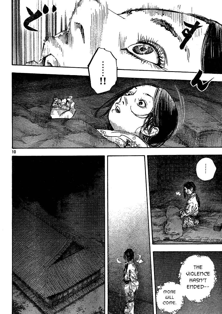 Page 9 Chapter 264 Vagabond