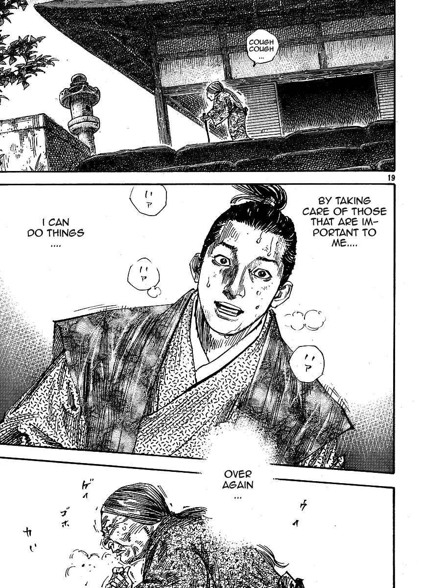 Page 18 Chapter 260 Vagabond