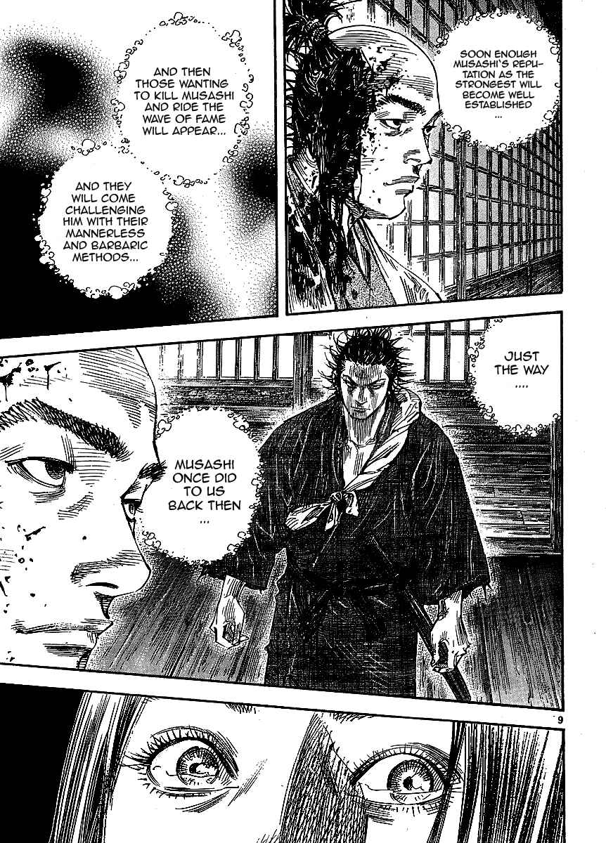 Page 9 Chapter 260 Vagabond