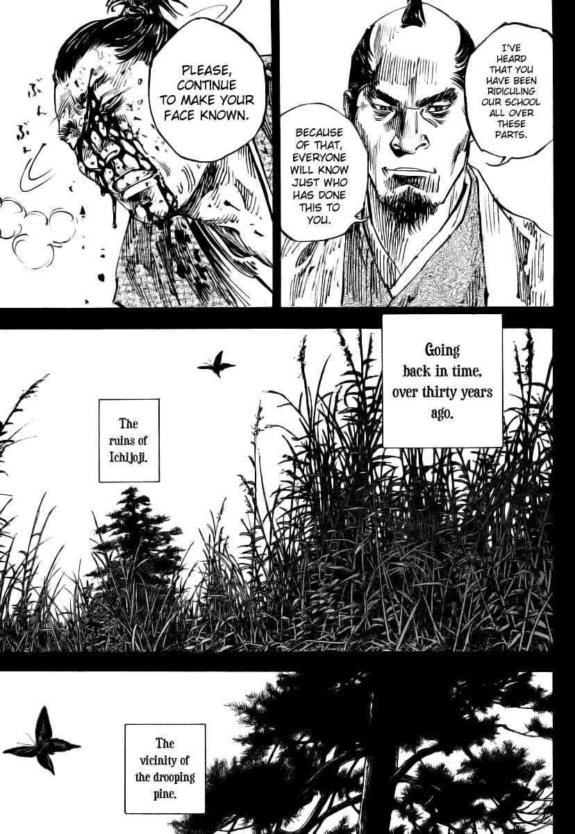 Page 10 Chapter 240 Vagabond