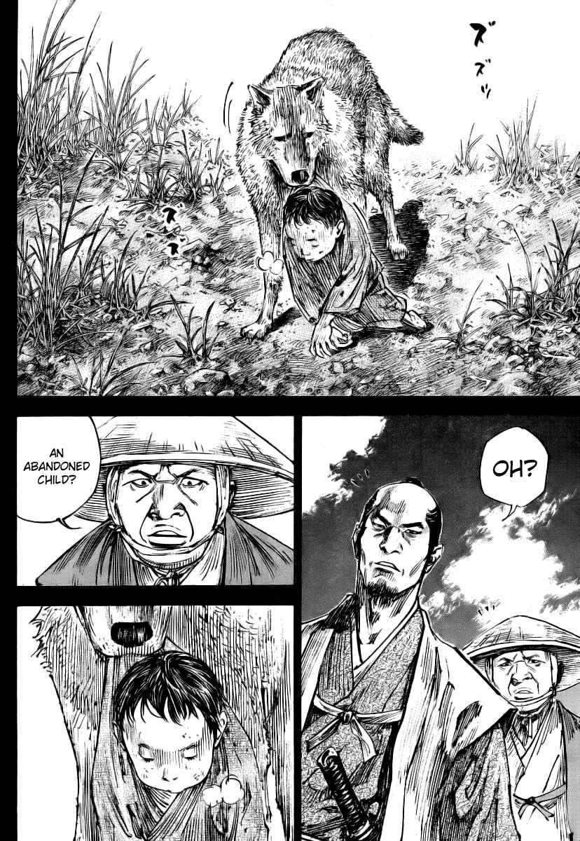 Page 11 Chapter 240 Vagabond