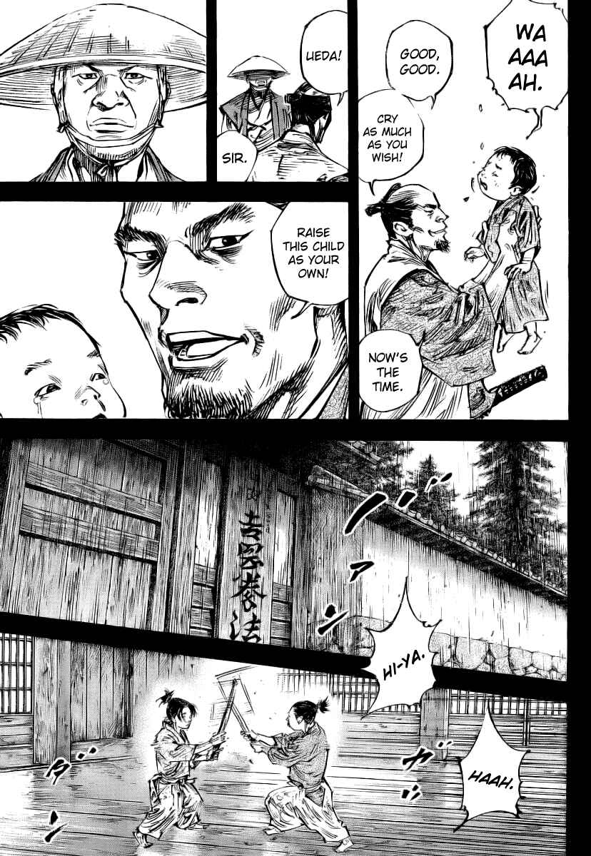Page 14 Chapter 240 Vagabond