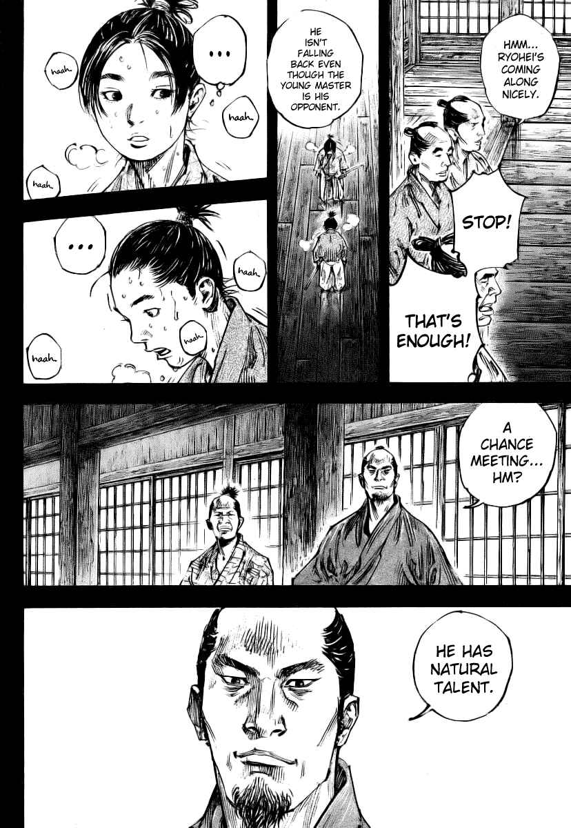 Page 15 Chapter 240 Vagabond