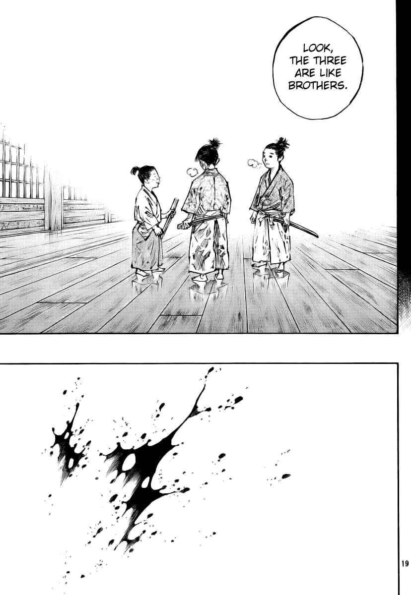 Page 16 Chapter 240 Vagabond