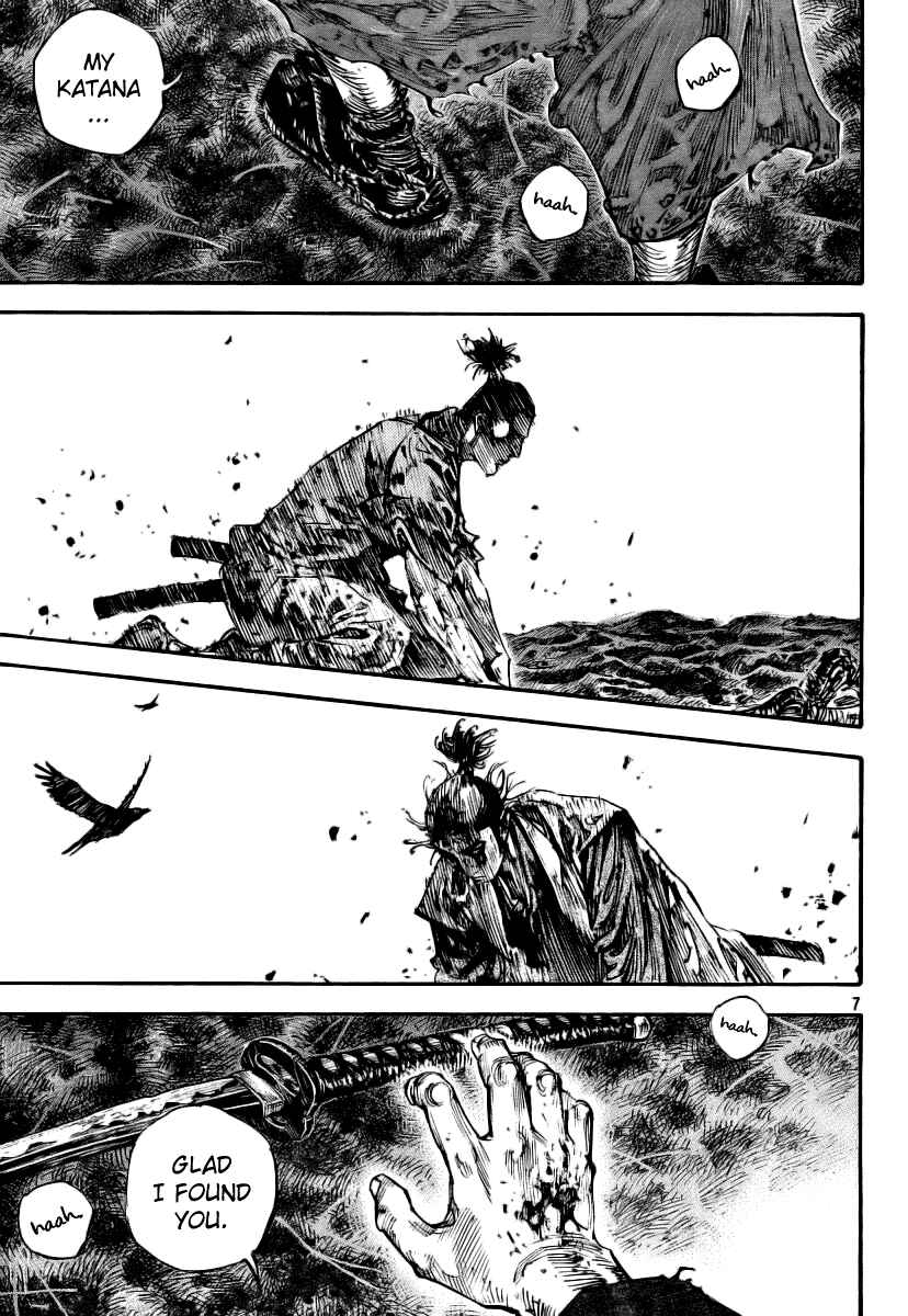 Page 6 Chapter 240 Vagabond