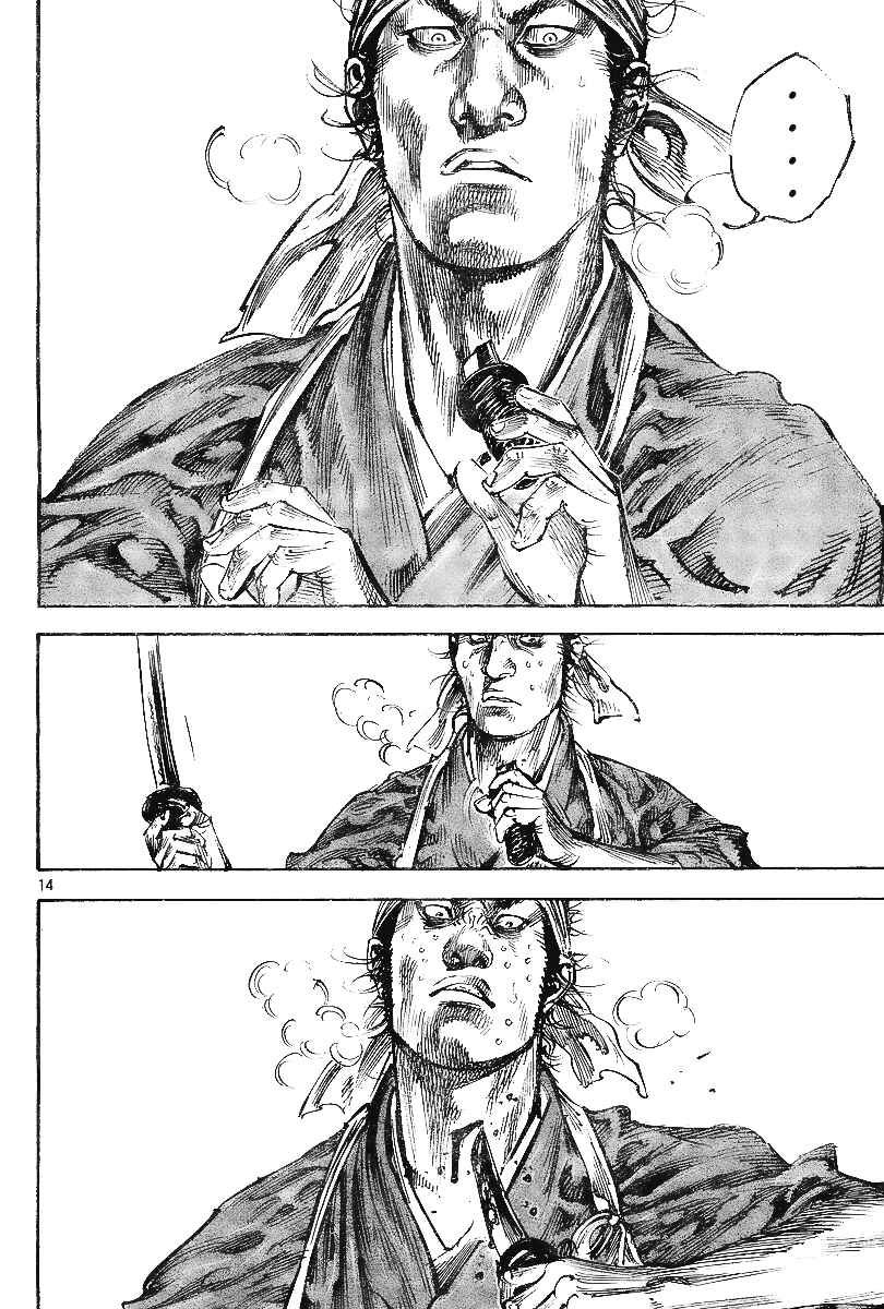 Page 14 Chapter 228 Vagabond
