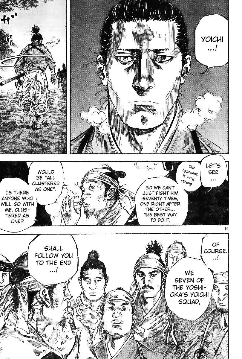 Page 18 Chapter 228 Vagabond
