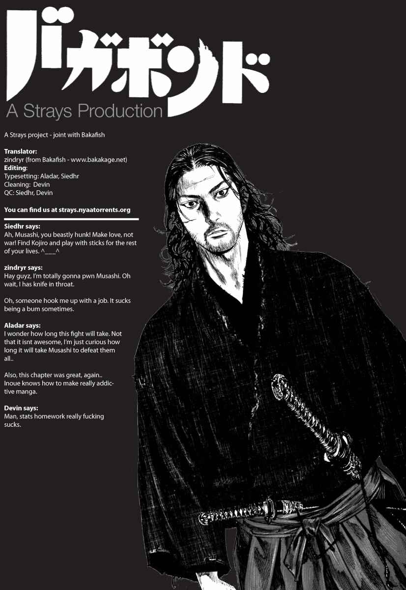 Page 20 Chapter 228 Vagabond