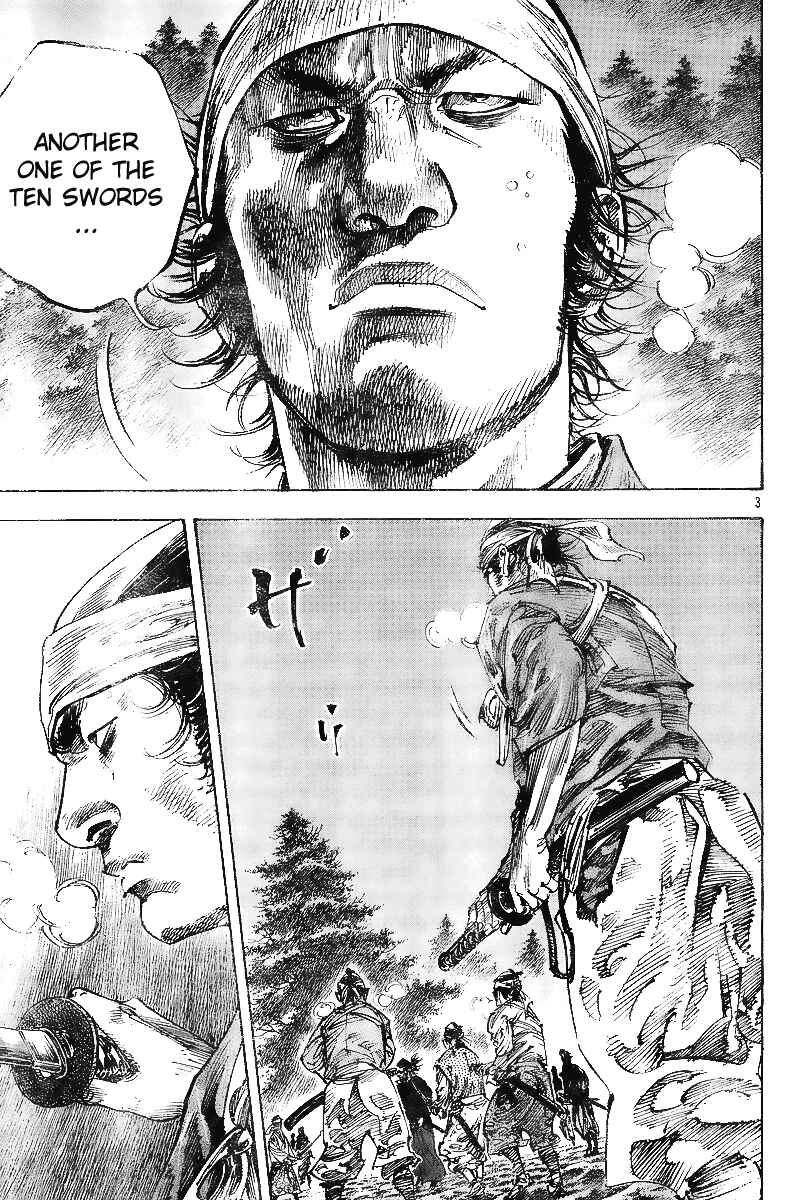Page 3 Chapter 228 Vagabond