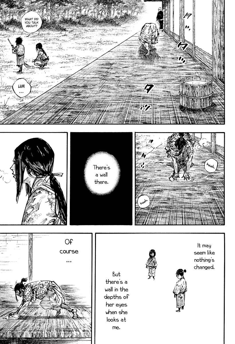 Page 5 Chapter 246 Vagabond