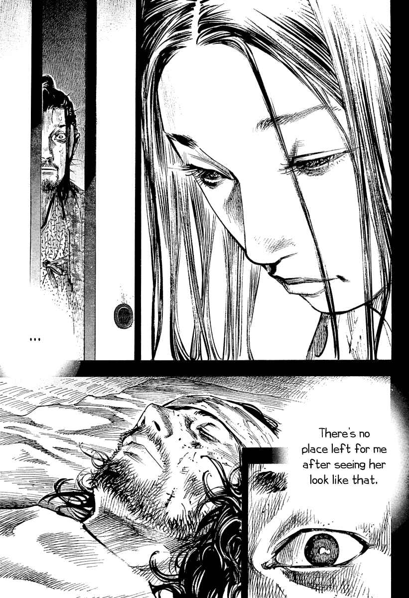 Page 7 Chapter 246 Vagabond