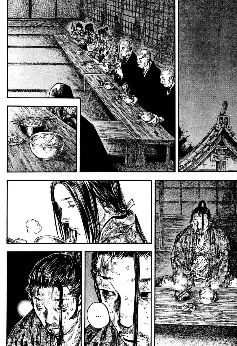 Page 8 Chapter 246 Vagabond