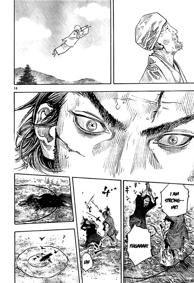 Page 13 Chapter 280 Vagabond