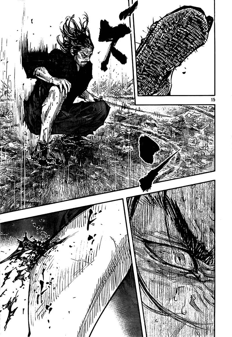 Page 14 Chapter 280 Vagabond