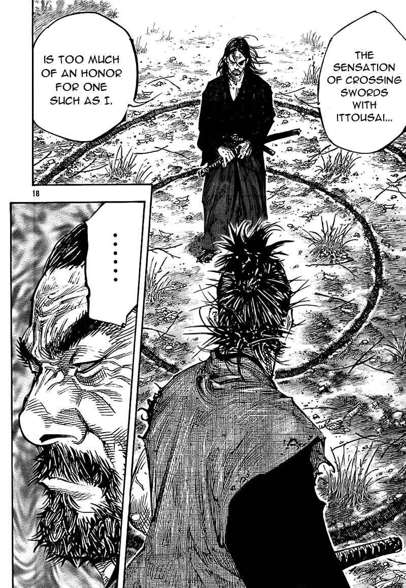 Page 17 Chapter 280 Vagabond