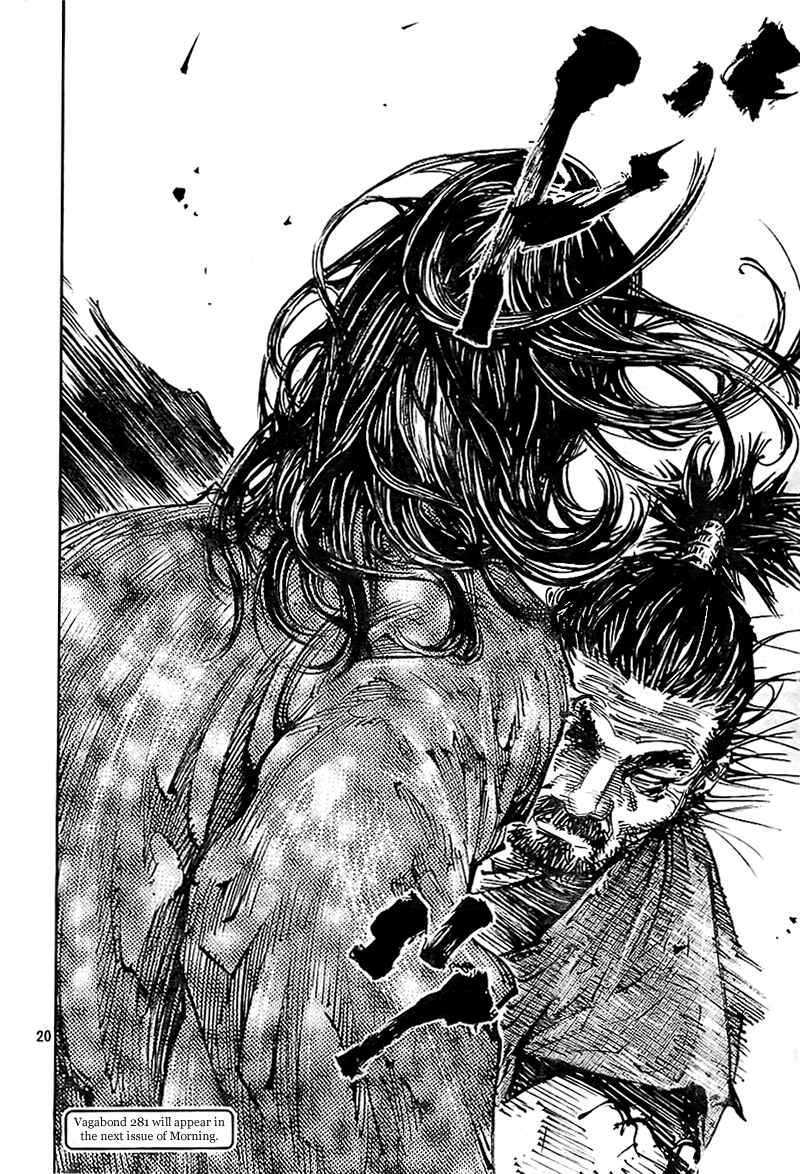 Page 19 Chapter 280 Vagabond