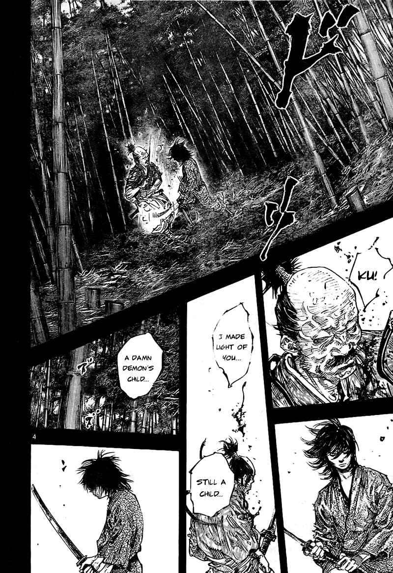Page 4 Chapter 280 Vagabond