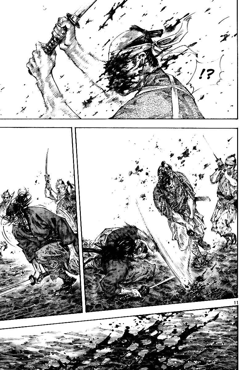 Page 10 Chapter 232 Vagabond