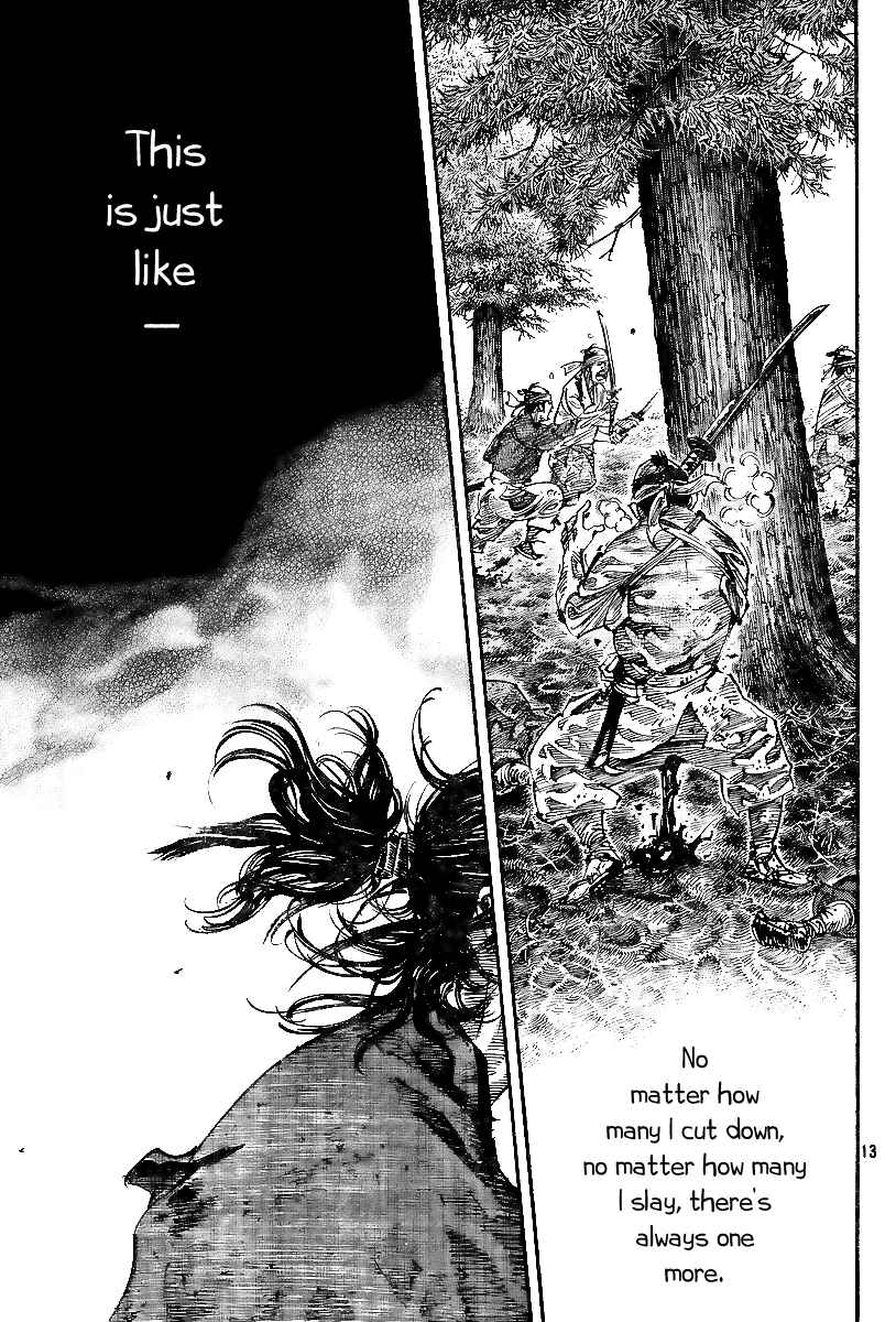 Page 12 Chapter 232 Vagabond
