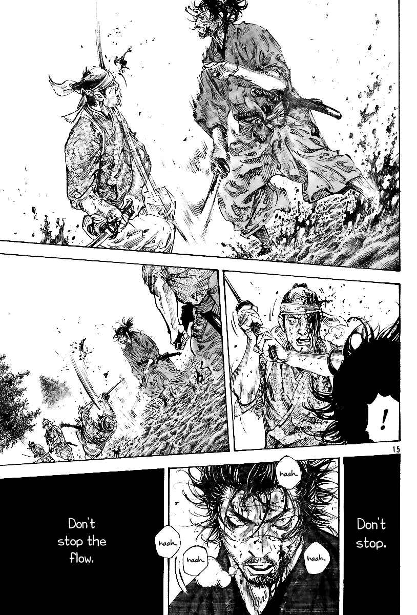 Page 14 Chapter 232 Vagabond
