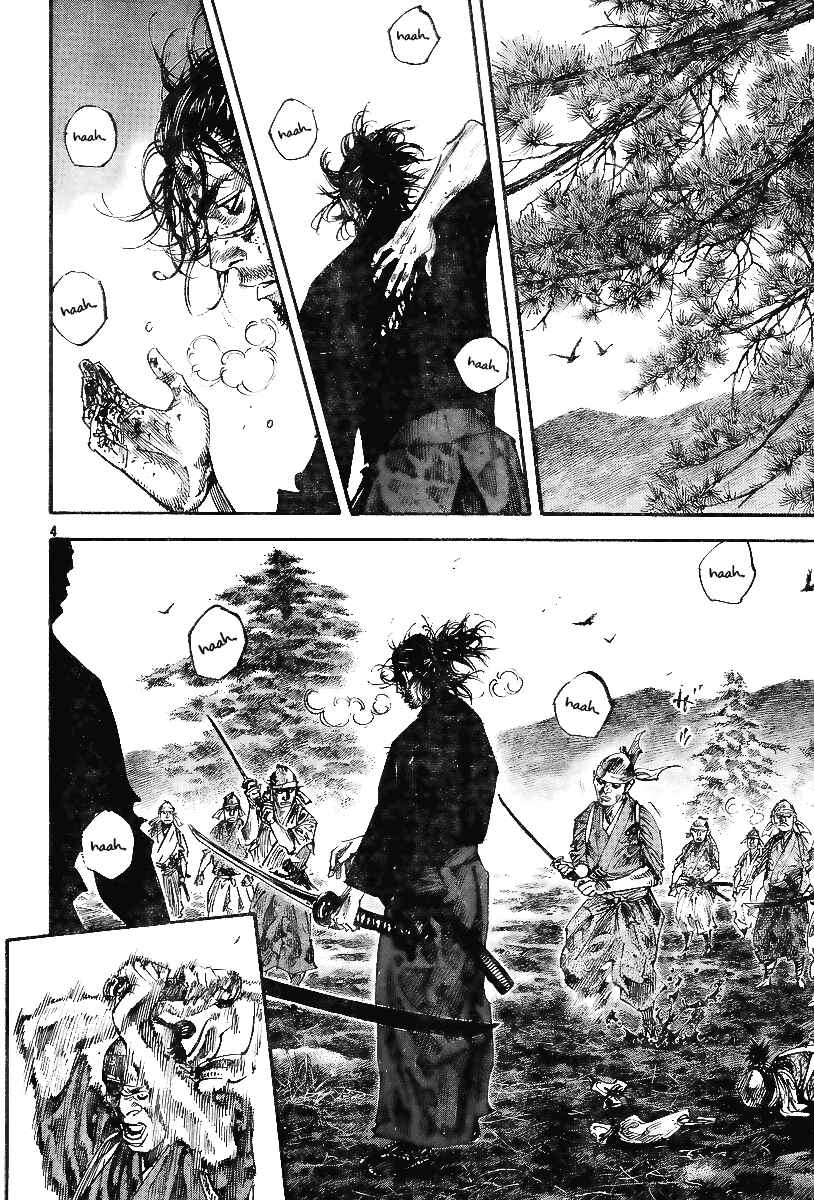 Page 3 Chapter 232 Vagabond