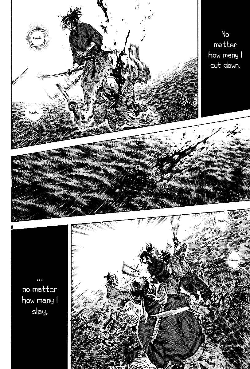 Page 7 Chapter 232 Vagabond