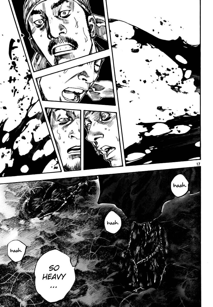 Page 16 Chapter 235 Vagabond