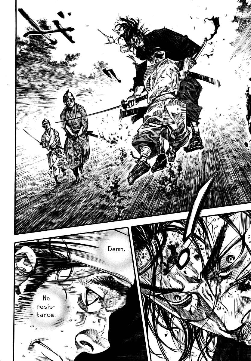 Page 2 Chapter 235 Vagabond