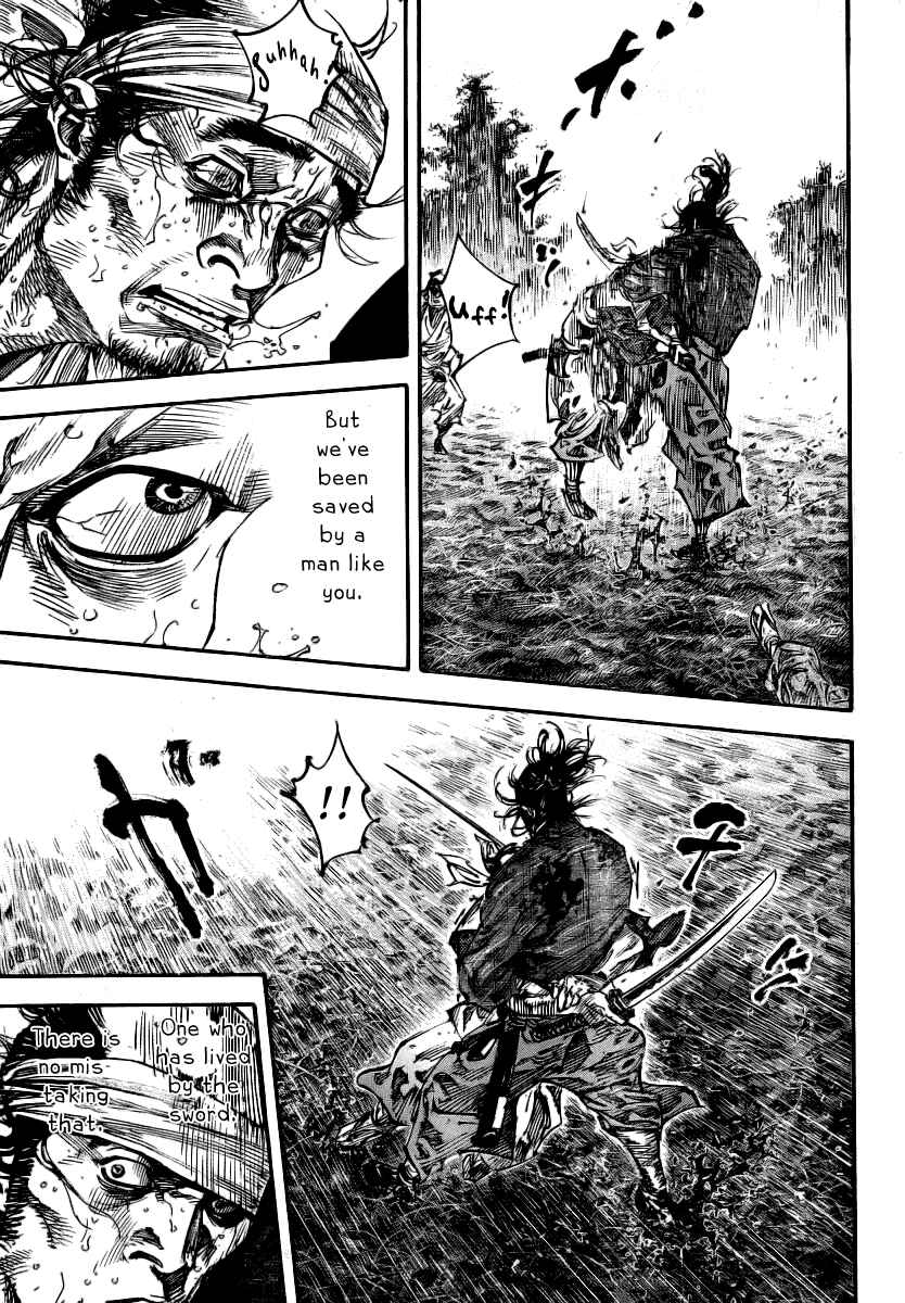 Page 5 Chapter 235 Vagabond