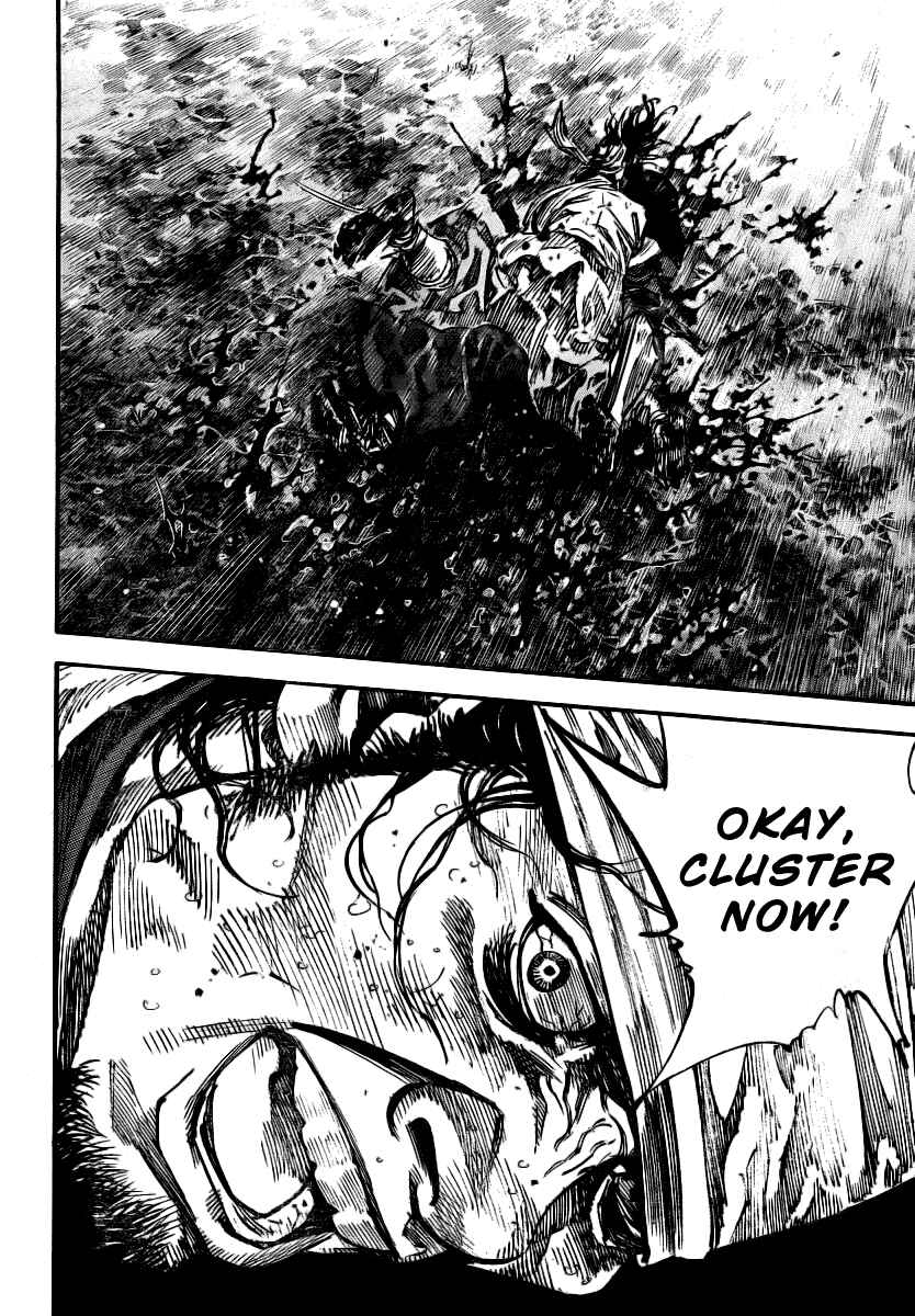 Page 7 Chapter 235 Vagabond