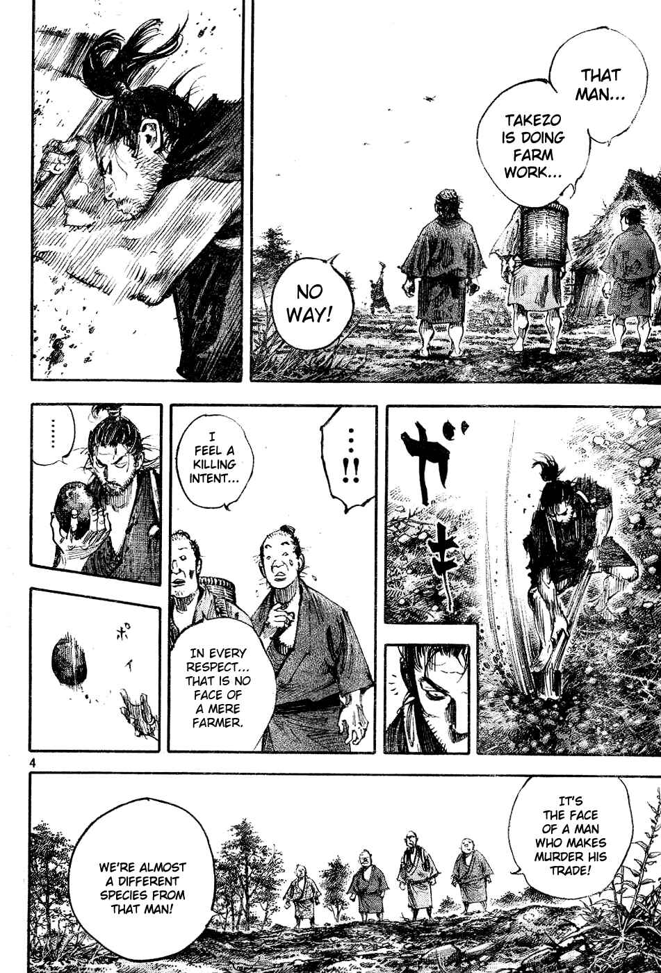 Page 3 Chapter 306 Vagabond