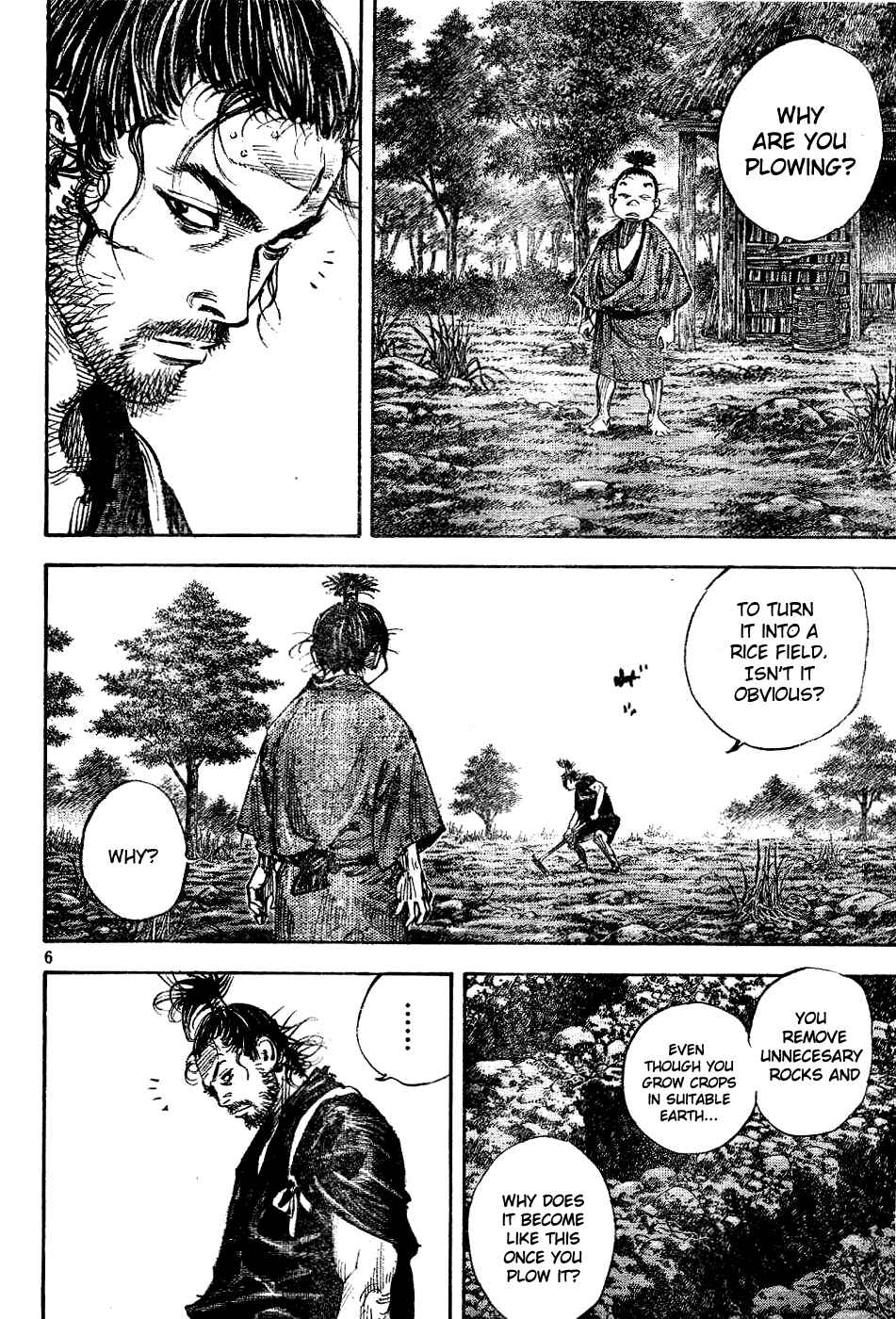 Page 5 Chapter 306 Vagabond