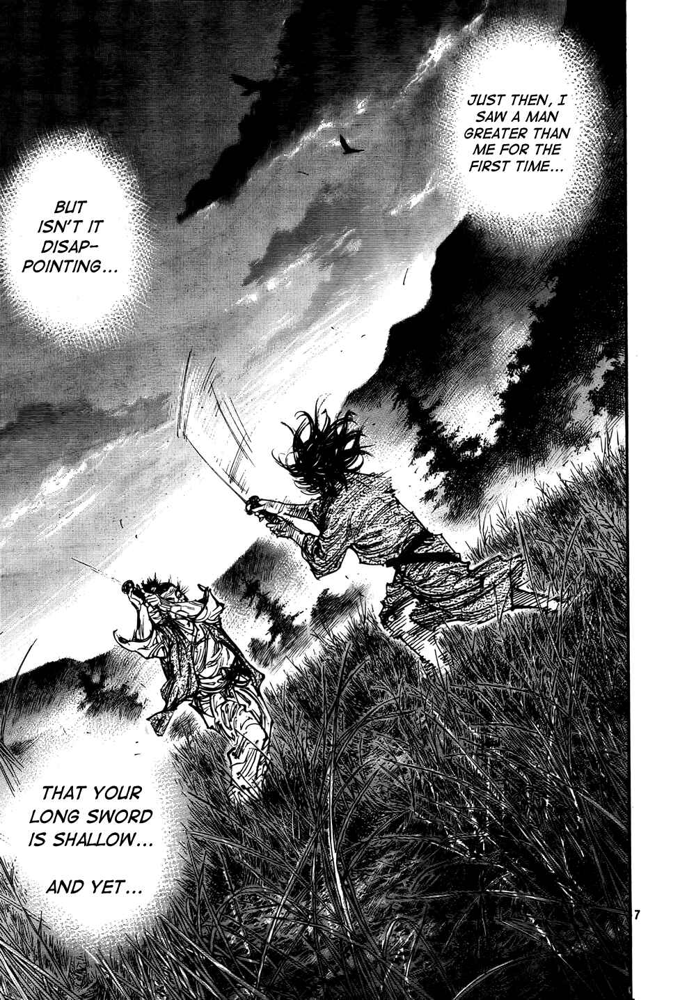 Page 6 Chapter 286 Vagabond