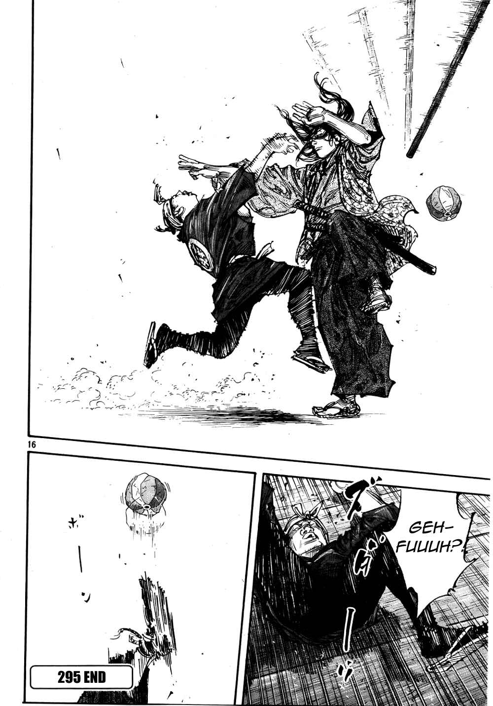 Page 15 Chapter 295 Vagabond