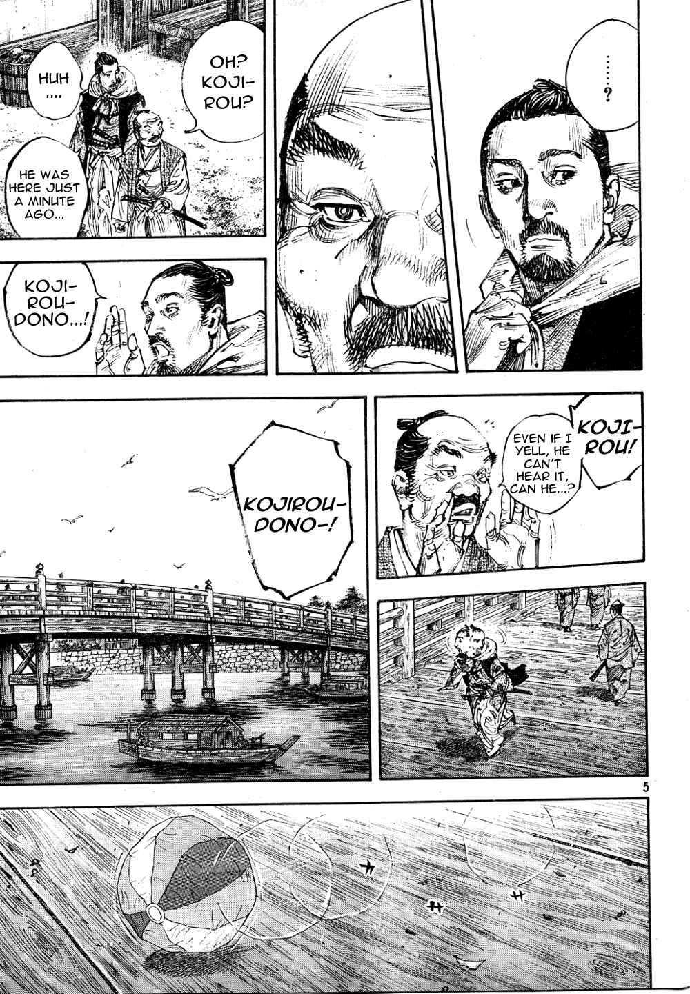 Page 4 Chapter 295 Vagabond
