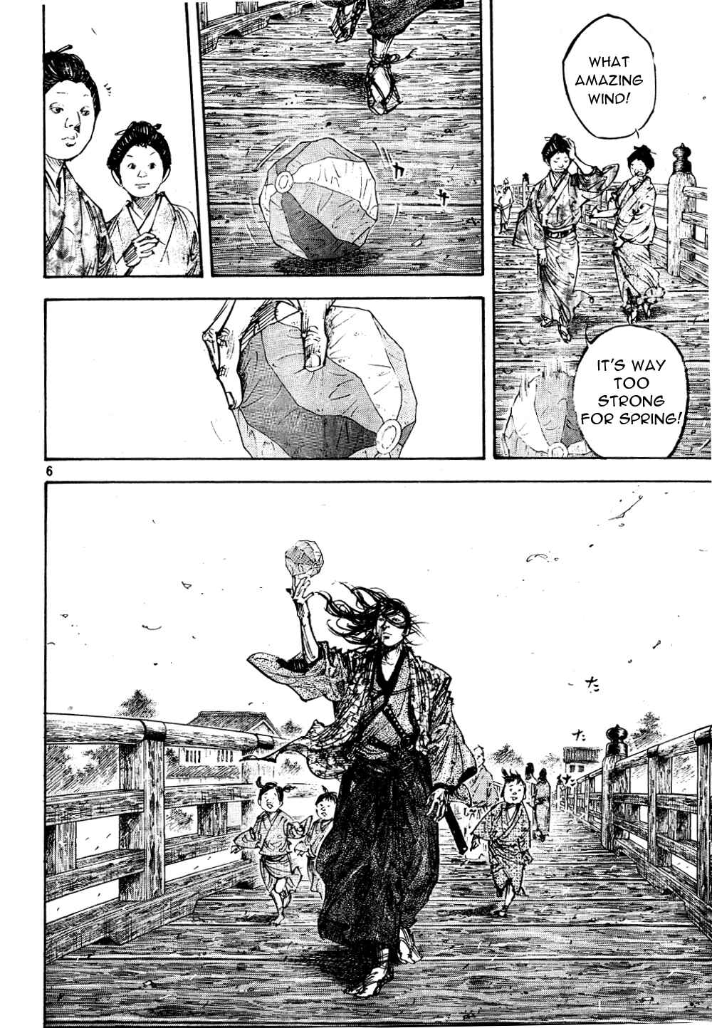 Page 5 Chapter 295 Vagabond